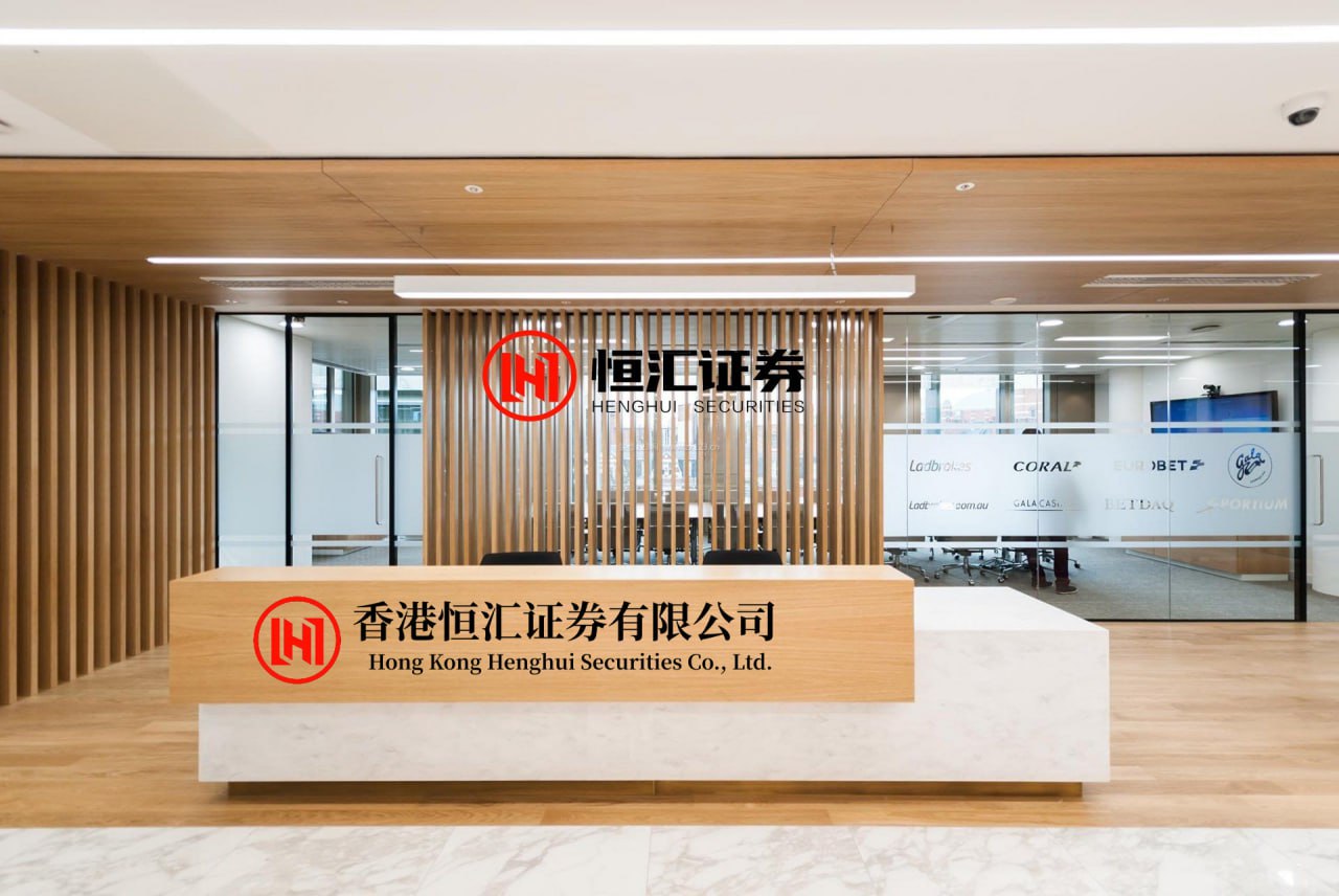 倍悦网 3月23日午间涨停分析