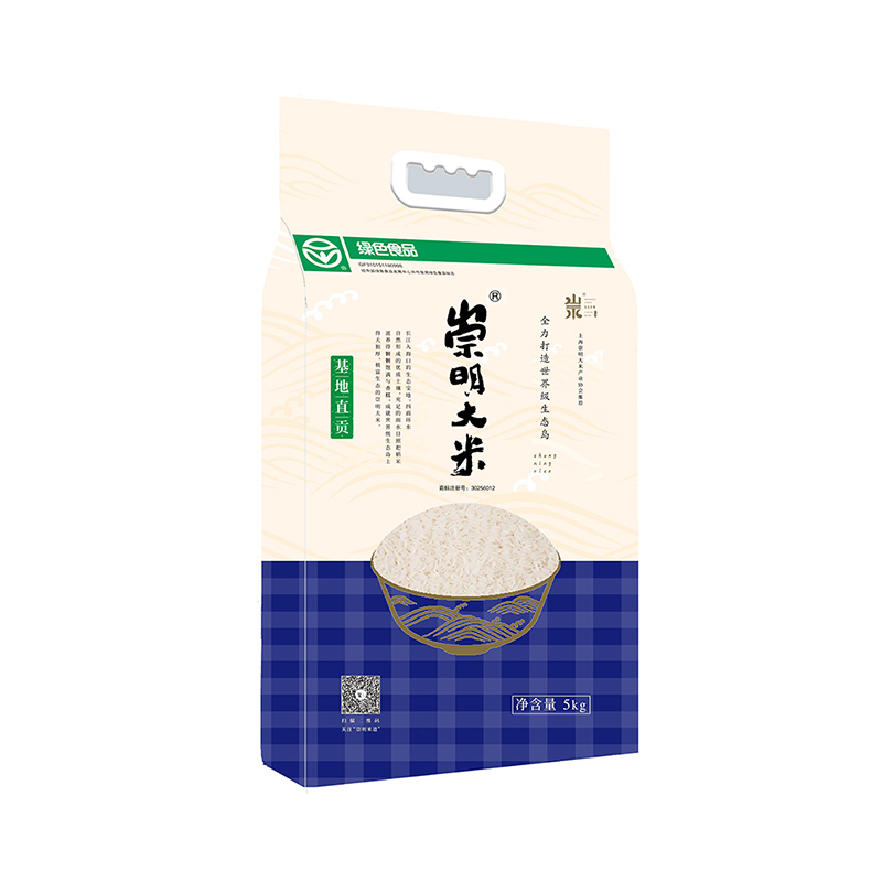 農委崇明大米