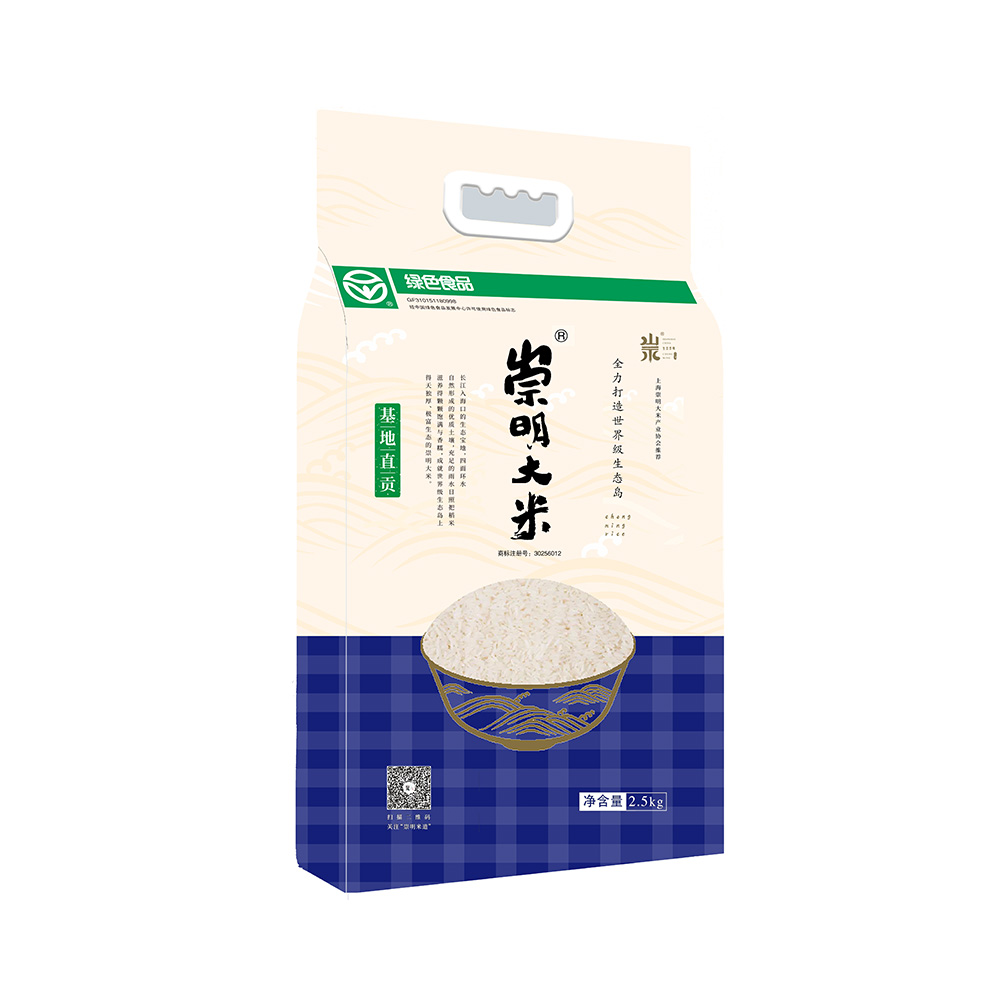 農委崇明大米
